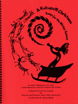 Native American flute songbook: Kokopelli Christmas, 1st Edition