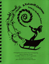 Native American flute songbook: Kokopelli Christmas, 2nd Edition